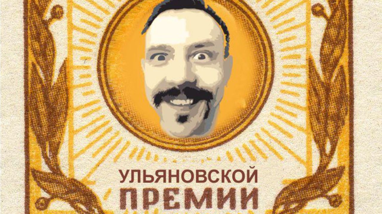 Лучшая кровать Года! НеЛенинская премия!