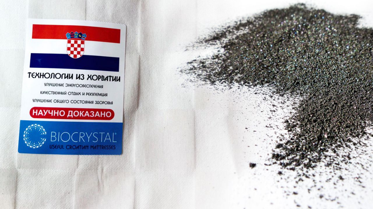 Продан первый матрас Biocrystal First
