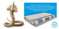 Ортопедический матрас Traum XL