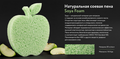 Матрас Biogold Soya